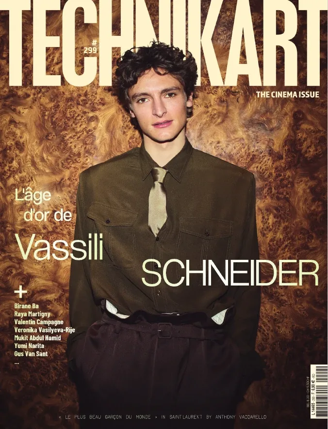 Technikart N°299 (Mai 2026)