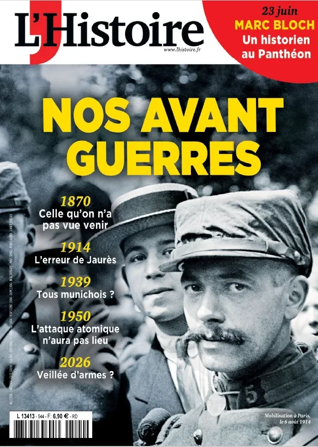 L’Histoire N°544 (Juin 2026)