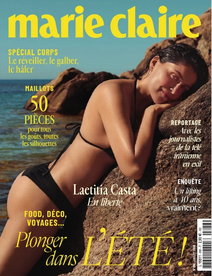 Marie Claire N°886 (Juillet 2026)