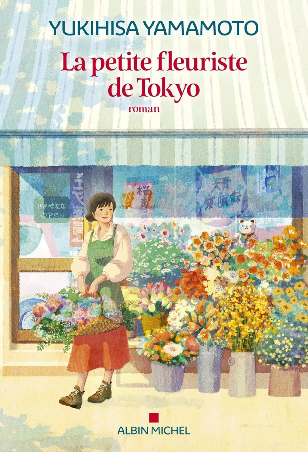 La petite fleuriste de Tokyo