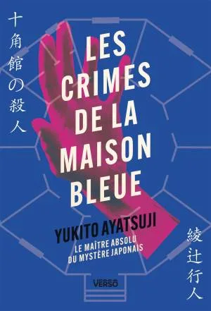 1001Ebooks - Les crimes de la maison bleue Les crimes de la maison bleue