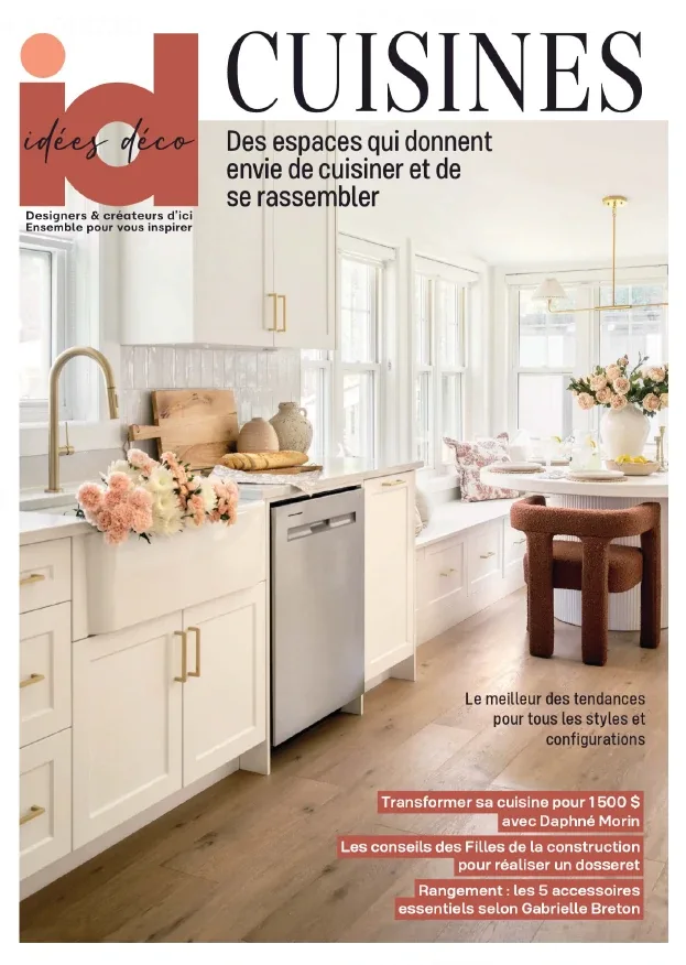 1001Ebooks - Idées Déco N°30 (Juillet 2026) Idées Déco N°30 (Juillet 2026)