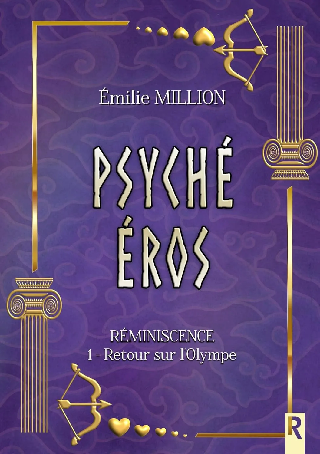 Réminiscence, Tome 1 : Retour sur l'Olympe, Psyché Éros