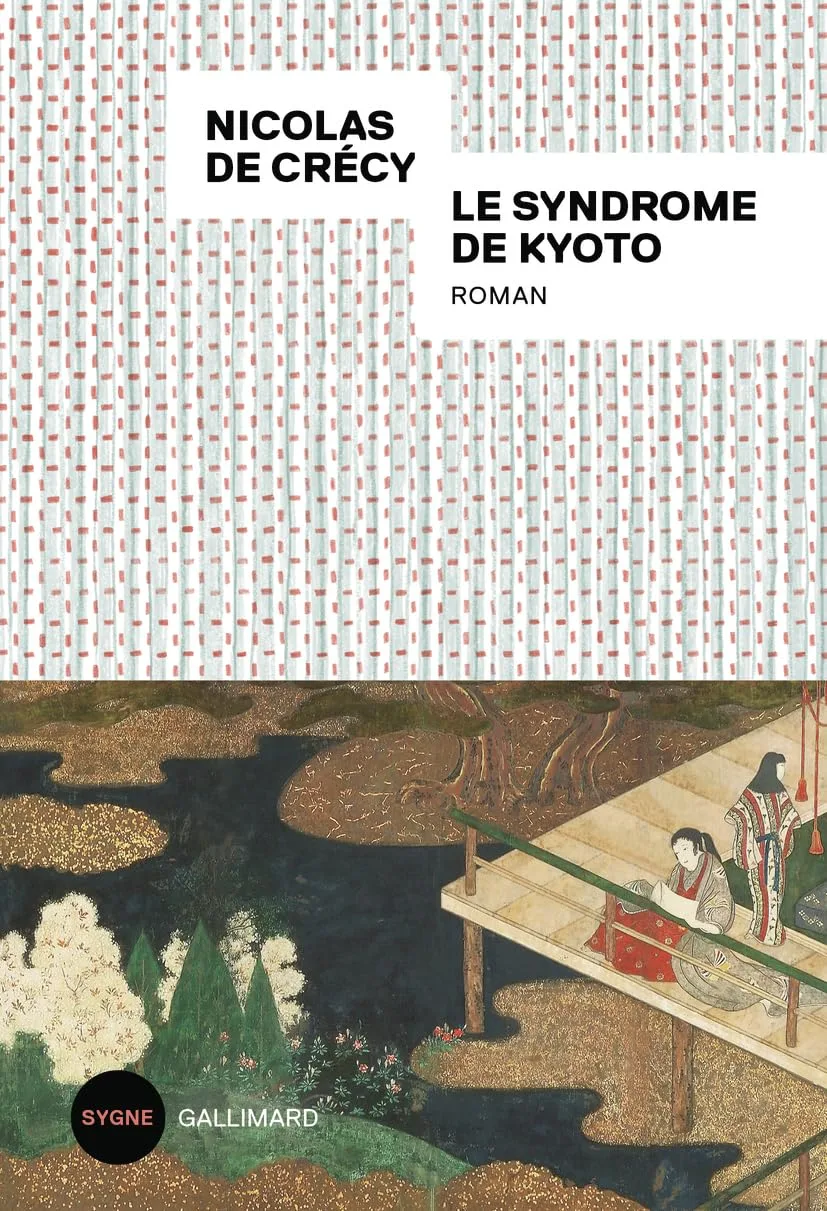 Le Syndrome de Kyoto