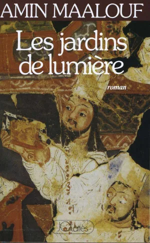 Les jardins de lumière