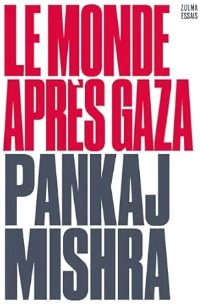 Le monde après Gaza