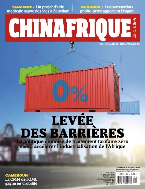 Chinafrique (Main 2026)