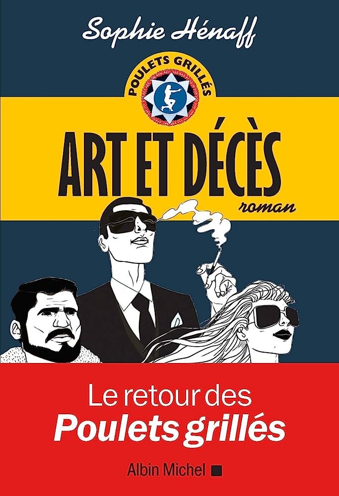 Art et décès