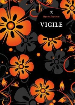 Vigile