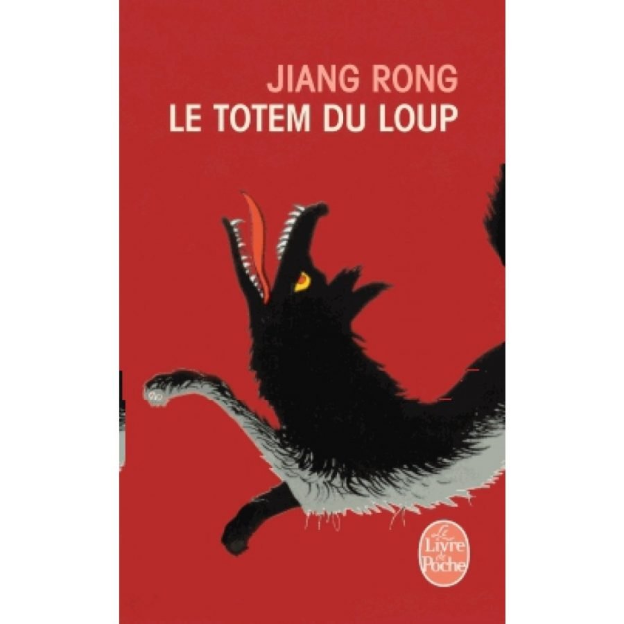 Le Totem du loup