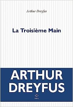 La Troisième main