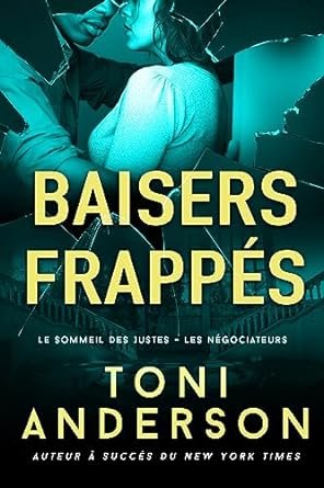 Baisers frappés