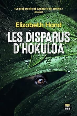 Les Disparus d'Hokuloa