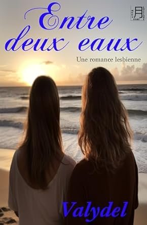 Entre deux eaux