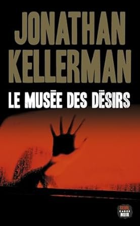 Le Musée des désirs