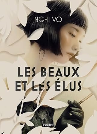 Les Beaux et les Élus