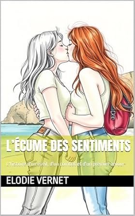 L’écume des sentiments