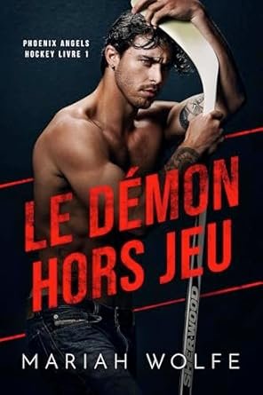 Le Démon hors jeu