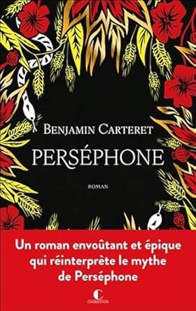 Perséphone