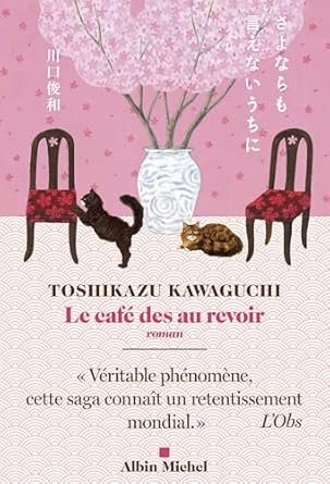 Le café des au revoir