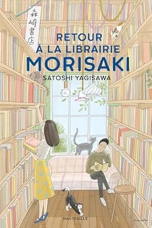 Retour à la librairie Morisaki