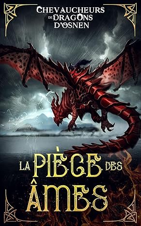 La Pièce des Âmes