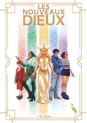Les Nouveaux dieux