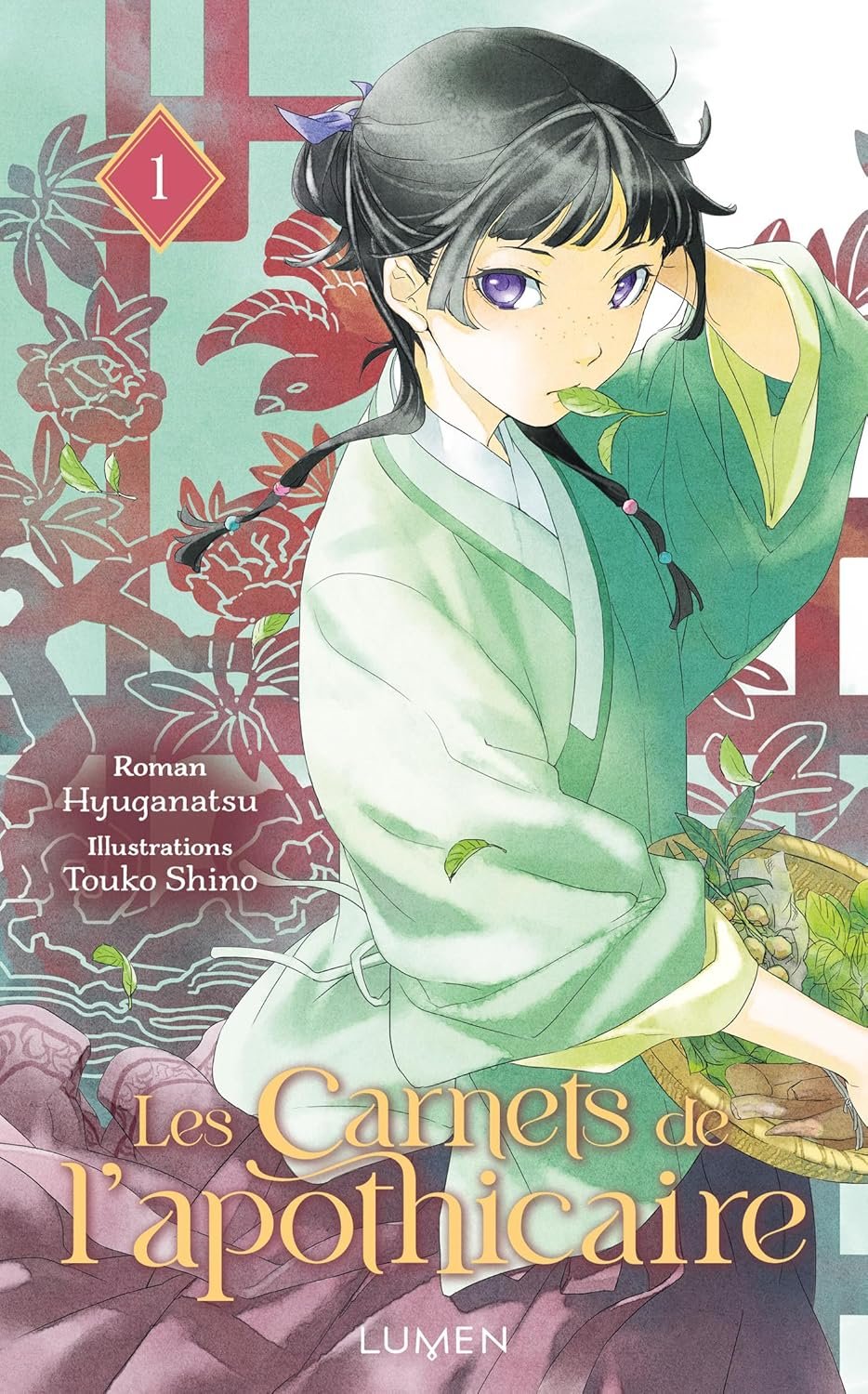 Les Carnets de l'apothicaire, Tome 1
