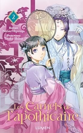 Les Carnets de l'Apothicaire - Tome 2