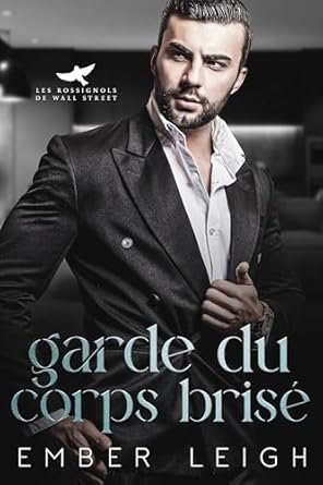 Garde du corps brisé