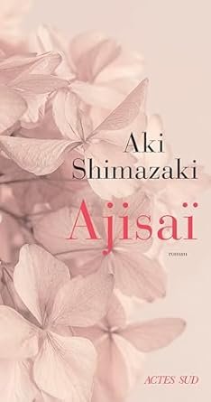 Ajisaï
