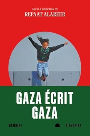 Gaza écrit Gaza