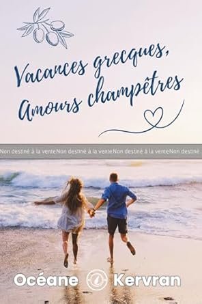 Vacances Grecques, amours champêtres