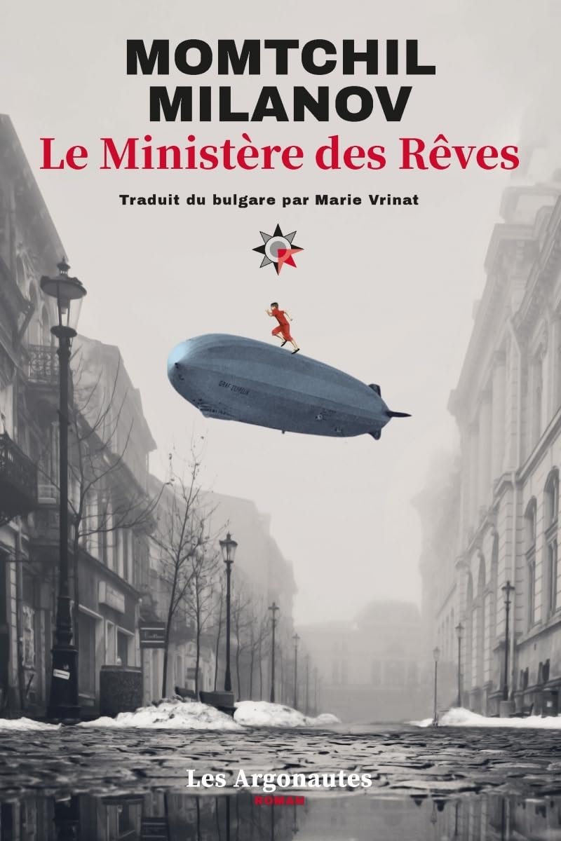 Le Ministère des Rêves