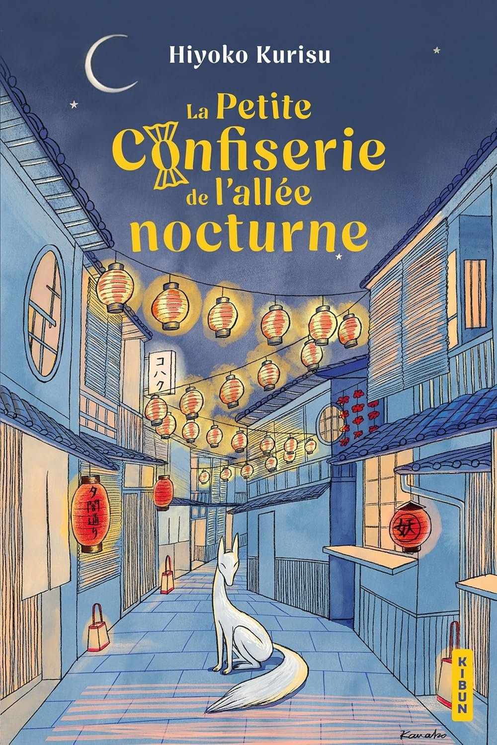 La Petite Confiserie de l'allée nocturne , Tome 1