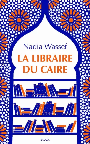 La Libraire du Caire