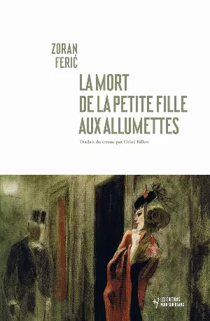 La mort de la petite fille aux allumettes