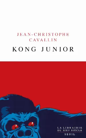 Kong Junior