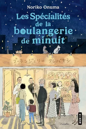 Les Spécialités de la boulangerie de minuit