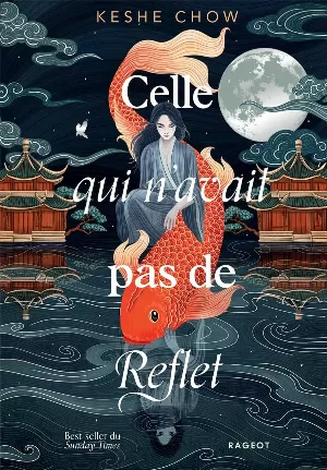 Celle qui n'avait pas de reflet