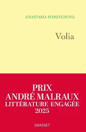 Volia