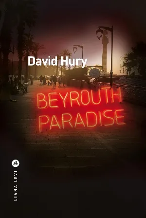 Beyrouth Paradise