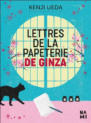 Lettres de la papeterie de Ginza