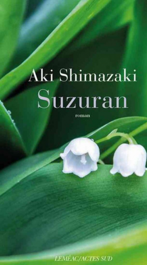 Suzuran
