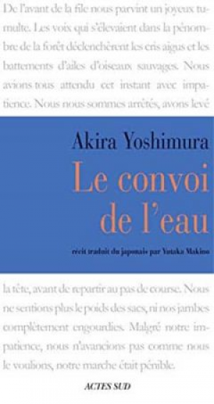 Le Convoi de l’eau