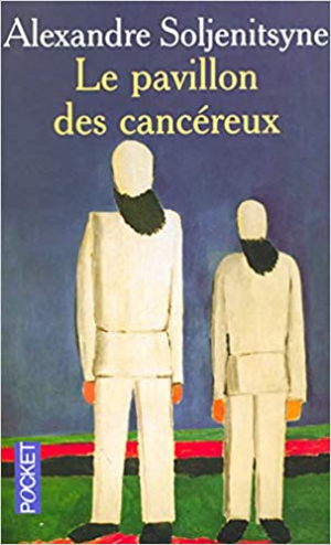 Le pavillon des cancéreux