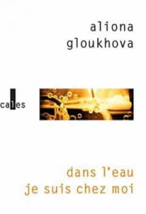 Dans l’eau je suis chez moi