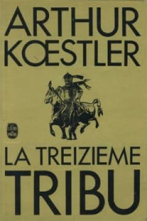 La Treizième Tribu