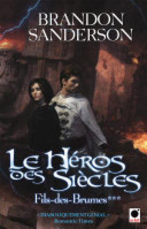 Brandon Sanderson