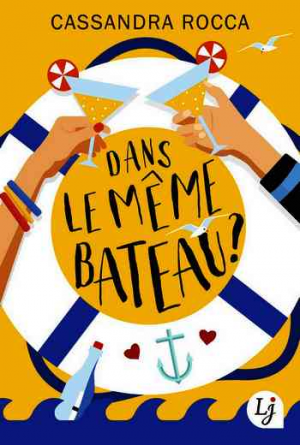Dans le même bateau ?